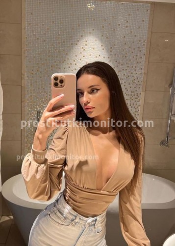 Аня, Г. Петродворец