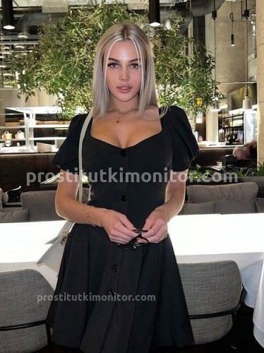 Ева, Г. Петродворец