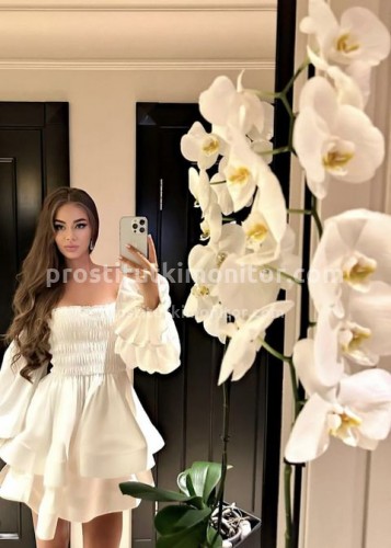 Кира, Г. Петродворец