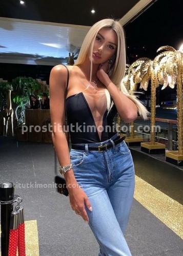 Лина, Г. Петродворец