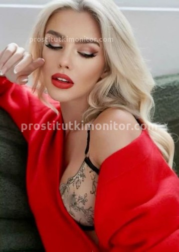 Натали, Г. Петродворец