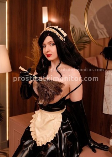 Ритулик, Г. Петродворец