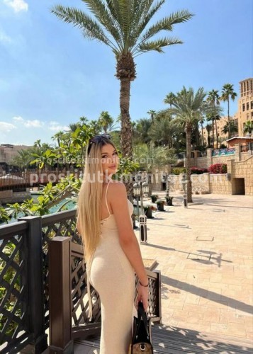 Яночка, Г. Петродворец