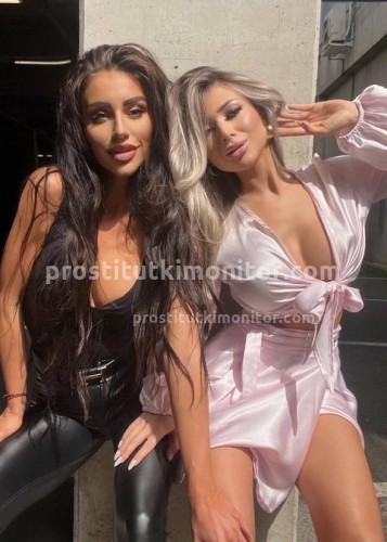 Юля, Г. Петродворец